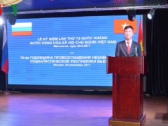 Đại sứ quán Việt Nam tại Liên bang Nga kỷ niệm Quốc khánh Đại sứ quán Việt Nam tại Liên bang Nga kỷ niệm Quốc khánh