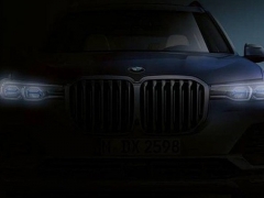 SUV cỡ lớn X7: Đầu xe hầm hố, lưới tản nhiệt hình quả thận SUV cỡ lớn X7: Đầu xe hầm hố, lưới tản nhiệt hình quả thận