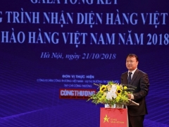 Tổng kết Chương trình Nhận diện hàng Việt Nam - Tự hào hàng Việt Nam năm 2018 Tổng kết Chương trình Nhận diện hàng Việt Nam - Tự hào hàng Việt Nam năm 2018