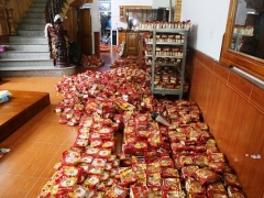 Thu giữ hơn 1.200 bánh Trung thu không bảo đảm vệ sinh an toàn thực phẩm Thu giữ hơn 1.200 bánh Trung thu không bảo đảm vệ sinh an toàn thực phẩm
