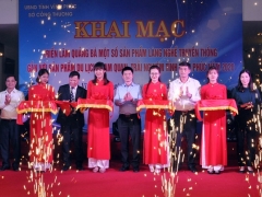 Triển lãm quảng bá làng nghề truyền thống gắn với sản phẩm du lịch Vĩnh Phúc 2020 Triển lãm quảng bá làng nghề truyền thống gắn với sản phẩm du lịch Vĩnh Phúc 2020