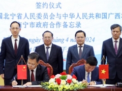 Nam Ninh-Bắc Ninh ký kết Bản ghi nhớ về tăng cường giao lưu kinh tế, thương mại