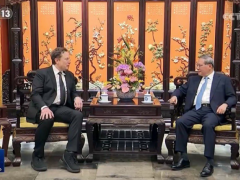 Tỷ phú Mỹ Elon Musk lại bất ngờ thăm Trung Quốc