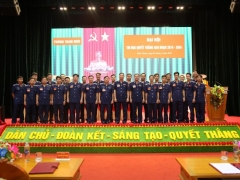 BTL Vùng Cảnh sát Biển 4 tổ chức Đại hội thi đua Quyết thắng, giai đoạn 2019 – 2024