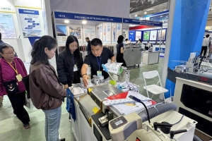 Triển lãm quốc tế Ngành Công nghiệp Dệt May - Thiết bị, nguyên phụ liệu & Vải 2025