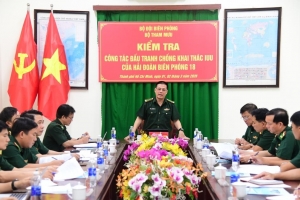 Hải đoàn Biên phòng 18 cần phát huy vai trò quản lý, bảo vệ chủ quyền, an ninh trên biển