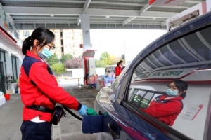 Trung Quốc kìm giá xăng dầu khi căng thẳng Trung Đông đẩy giá dầu tăng vọt