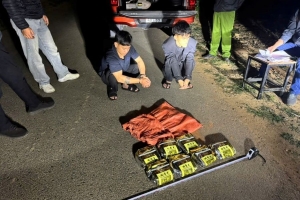 Quảng Trị: Bắt giữ 2 đối tượng vận chuyển 7kg ma túy