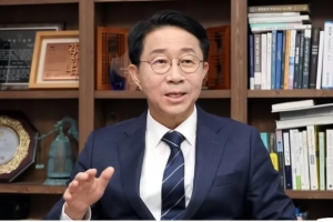 Chủ tịch Quốc hội Trần Thanh Mẫn chúc mừng Chủ tịch Quốc hội Hàn Quốc