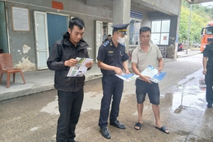 Hải quan cửa khẩu Cầu Treo: Phát hiện, xử lý 18 vụ vi phạm trong 6 tháng