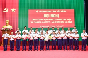 BTL Vùng Cảnh sát biển 4 triển khai Khung tiếp nhận tàu tuần tra cao tốc TT-400, phiên hiệu CSB 4043