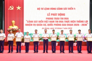Bộ Tư lệnh Vùng Cảnh sát biển 4 quyết tâm thi đua thực hiện thắng lợi nhiệm vụ quân sự quốc phòng giai đoạn 2026 - 2030