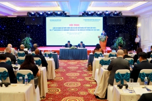Hội nghị Lãnh sự danh dự Nước Cộng hoà xã hội chủ nghĩa Việt Nam lần thứ 2