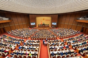 Sáng 3/8: Khai mạc Kỳ họp không thường lệ lần thứ nhất của Quốc hội