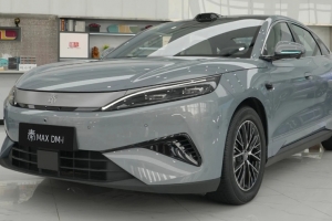 BYD Qin Max chuẩn bị ra mắt: Kỳ vọng trở thành trụ cột mới của dòng Qin