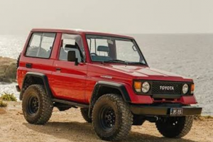 Toyota Land Cruiser II 32 năm tuổi rao bán giá 1,1 tỷ đồng tại Hà Nội