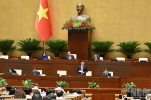 Thông cáo báo chí số 6 Kỳ họp không thường lệ thứ nhất, Quốc hội khóa XVI