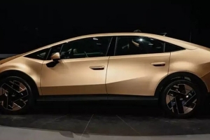 Hyundai chuẩn bị mở đặt trước mẫu xe điện Ioniq V tại thị trường Trung Quốc