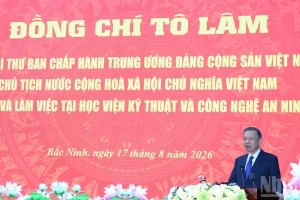 Phấn đấu là cơ sở đào tạo, nghiên cứu công nghệ an ninh trọng điểm của quốc gia