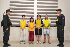 Khởi tố vợ chồng Phú Lê cùng hai đồng phạm do lập khống hóa đơn, trốn thuế