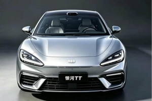 Geely Galaxy TT gây chú ý với pin CATL 6C và hệ truyền động 16 trong 1