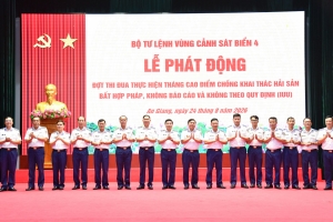 Bộ Tư lệnh Vùng Cảnh sát biển 4 phát động thi đua cao điểm chống khai thác IUU