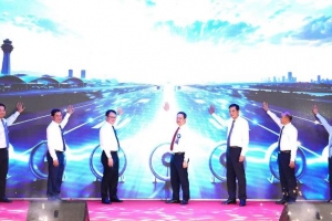 Đà Nẵng: Công bố khởi công 2 dự án mở rộng trọng điểm tại Cảng hàng không quốc tế