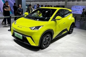 BYD chuẩn bị trình làng mẫu hatchback điện cỡ lớn Great Seagull