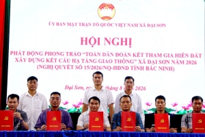 Bắc Ninh: Xã Đại Sơn phát động phong trào toàn dân hiến đất làm đường