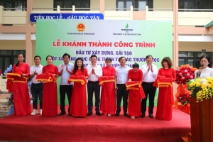 BSR tài trợ 5 tỷ đồng tiếp sức nhà trường và các em học sinh xã Trường Giang vững bước năm học mới