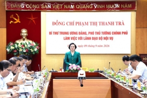 Phó Thủ tướng: Chậm trong chuyển đổi số và hoàn thiện dữ liệu đồng nghĩa với tụt hậu