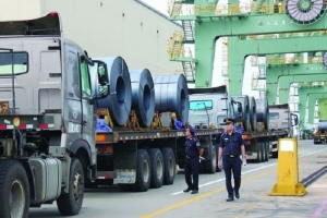Hà Tĩnh: Tổng trị giá xuất nhập khẩu 8 tháng đạt hơn 2.949 triệu USD