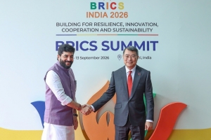 Sự tham gia của Việt Nam tại BRICS
