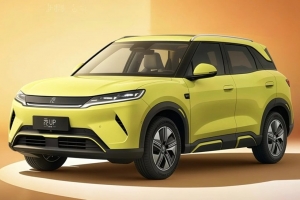 BYD Atto 2 bản Trung Quốc nâng tầm hoạt động lên 501km, giá từ 10.400 USD