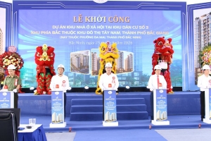 Bắc Ninh: Khởi công dự án xã hội cao 19 tầng ở phường Đa Mai