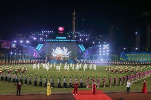 Nghệ An khai mạc Đại hội Thể dục Thể thao lần thứ X năm 2026