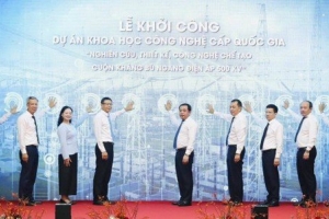 EEMC khởi công dự án khoa học công nghệ cấp quốc gia chế tạo kháng điện 500 kV