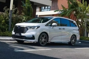 Honda Odyssey nâng cấp, giá từ 184.800 nhân dân tệ tại Trung Quốc