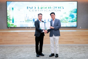 Hóa dầu Long Sơn đạt chứng nhận ISO 14001:2015