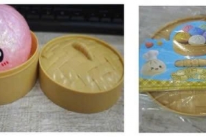 Ninh Bình: Cảnh báo nguy hiểm từ đồ chơi bóp mềm "Squeezy Dumplings"