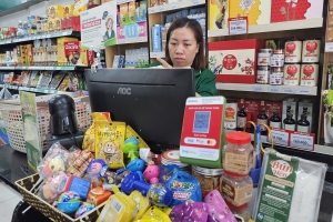 Hà Nội triển khai thí điểm tiêu dùng số tại ít nhất 10 điểm