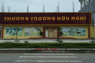 Quảng Ninh: Khởi tố vụ buôn bán hàng cấm tại 2 cửa hàng kinh doanh