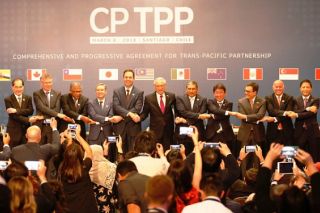 CPTPP chính thức có hiệu lực