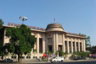 Một nữ cán bộ NHNN bị buộc thôi việc và yêu cầu đền bù chi phí đào tạo