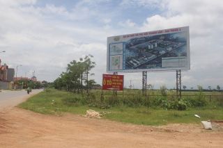 Hà Nội: Những dự án KĐT nào đang bỏ hoang tại Mê Linh, Thủ tướng yêu cầu kiểm tra?