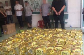 Thưởng nóng cho ba đơn vị trong vụ phá đường dây 1,1 tấn ma tuý ở TP. HCM