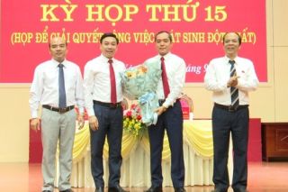 Thành phố Phúc Yên (Vĩnh Phúc): Bầu chức danh Phó Chủ tịch UBND thành phố nhiệm kỳ 2016-2021