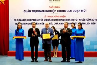 Công ty CP Thương mại Dịch vụ TNS Holdings (TN1) - Top 50 doanh nghiệp niêm yết có năng lực cạnh tranh tốt nhất