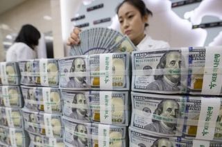 Tỷ giá ngoại tệ ngày 4/2: USD tiếp tục đà tăng