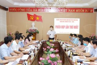 Kỳ họp thứ Hai HĐND tỉnh Thanh Hóa khóa XVIII dự kiến được tổ chức trong 2 ngày 16-17/7
